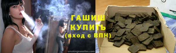 каннабис Алзамай