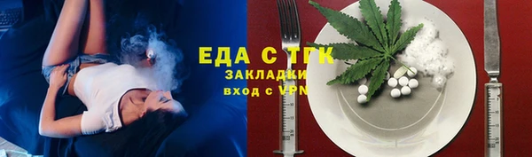 каннабис Алзамай