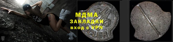 каннабис Алзамай