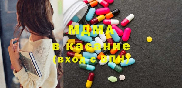 каннабис Алзамай