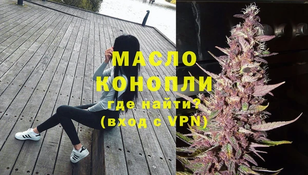 ALPHA-PVP Алексеевка