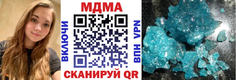 kraken как войти купить Анадырь MDMA молли