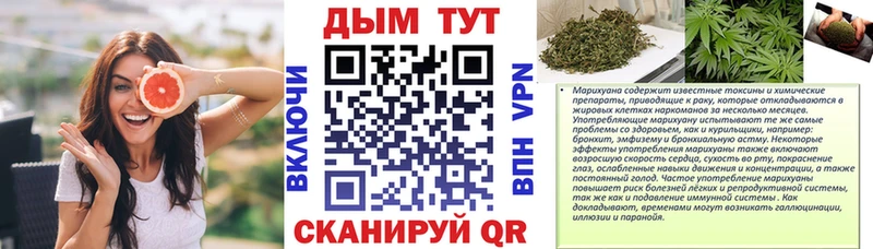 Каннабис SATIVA & INDICA  Анадырь 